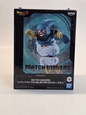 Brand-new  Dragon Ball Z Match Makers Migthty Mask PVC Figure Sealed